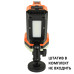 Ліхтар пошуковий Mactronic Flagger Max Rescue (1800 Lm) White/Orange LED USB-C 8800 mAh (PSL0073R) Ліхтар пошуковий Mactronic Flagger Max Rescue (1800 Lm) White/Orange LED USB-C 8800 mAh (PSL0073R)